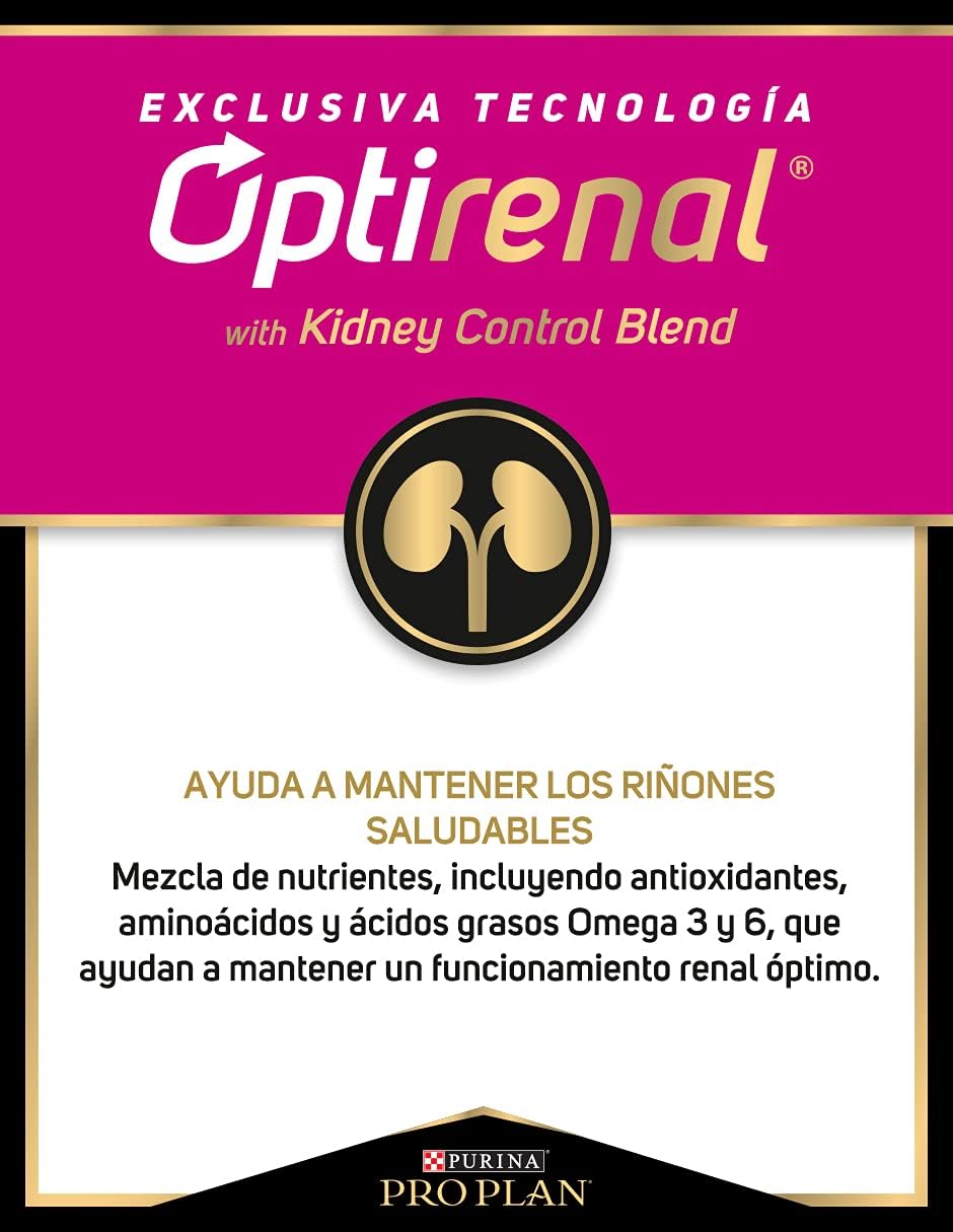 PROPLAN GATO ESTERILIZADO 7.5 KG