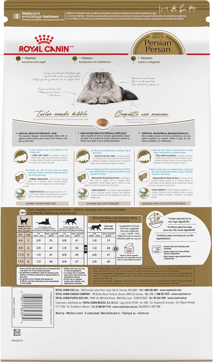 ROYAL CANIN-PERSIAN 3.1 KGS