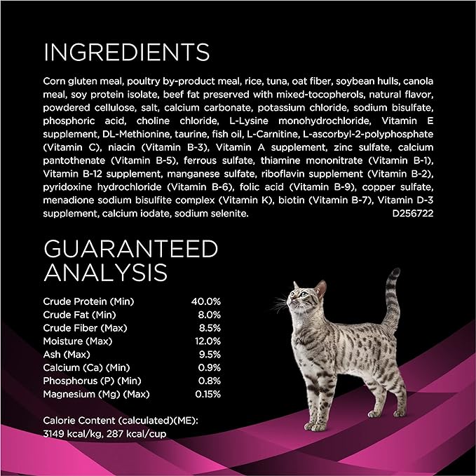 PROPLAN- PPVD FELINE EN 6 LB 2.72 kg