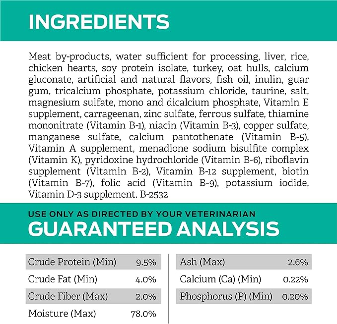 PROPLAN- PPVD LATA FELINE EN 156 gr