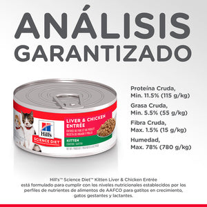 Hill's Science Diet, Alimento Enlatado para Gato, Kitten, Sabor Hígado y Pollo