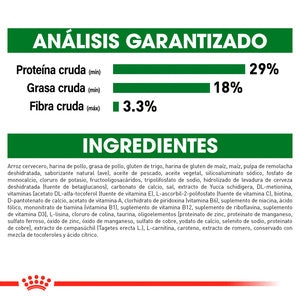 ROYAL CANIN-SMALL BREED PUPPY 6.36 KG