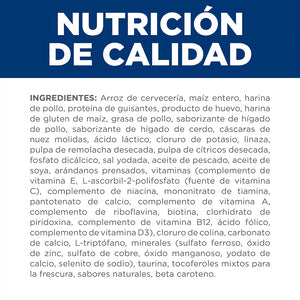 Hill's Prescription Diet i/d Small Bites Alimento Seco Gastrointestinal para Perro
