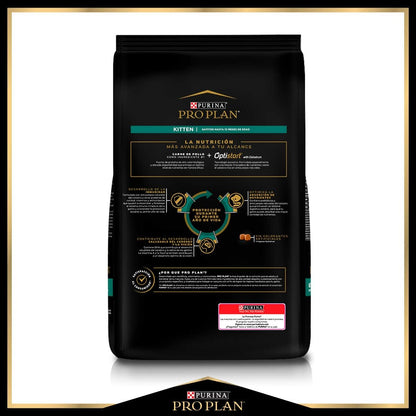 PROPLAN- GATITO OPTISTART 3.0 kg