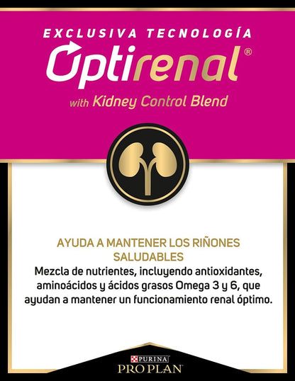 PROPLAN GATO ESTERILIZADO 7.5 KG