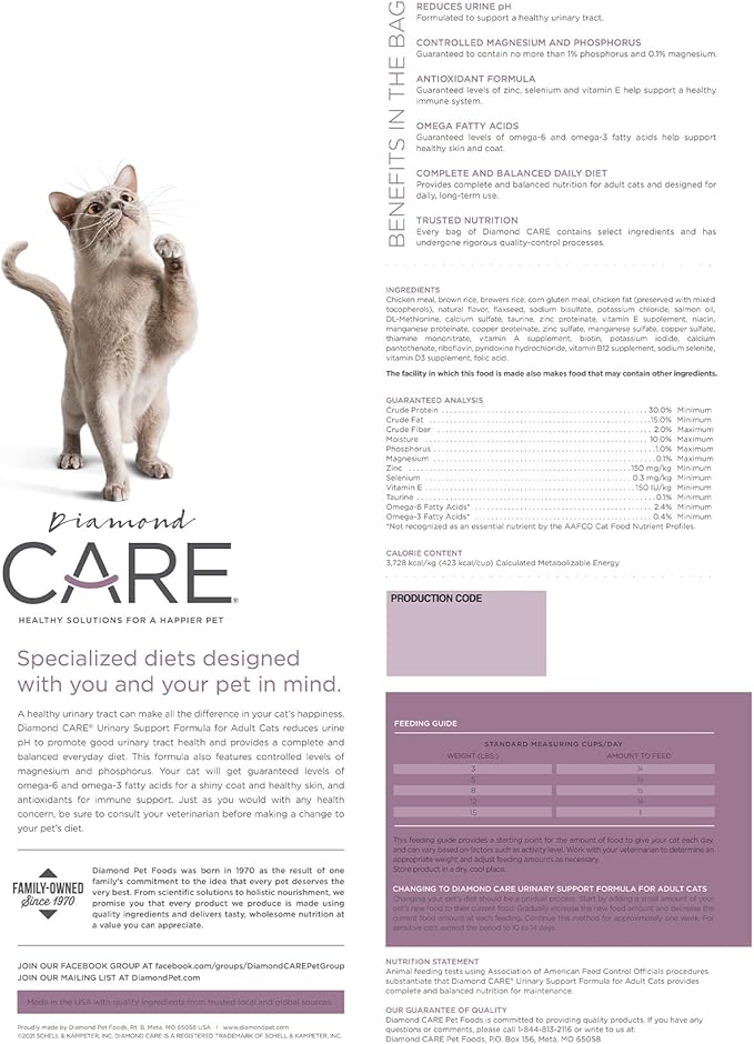 DIAMOND CARE-URINARY CAT 2.72 Kg