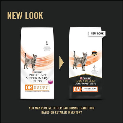 PROPLAN- PPVD FELINE OM 6 LB US 2.72 kg