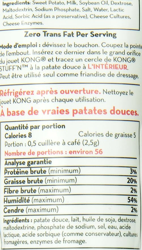 KONG Stuff Camote 140 gr - Petopia