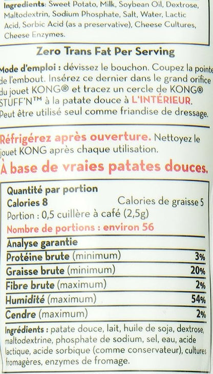 KONG Stuff Camote 140 gr - Petopia