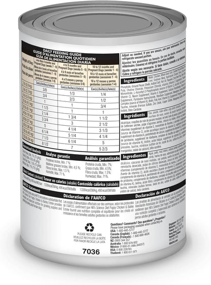 Hill's Science Diet, Alimento para Perro Puppy (Cachorro) Receta Original, Húmedo (lata 370 gr)