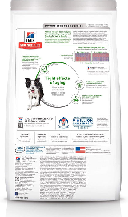 Hill's Science Diet, Alimento para Perro Youthful Vitality 7+ años, Croquetas (bulto) 5.7kg