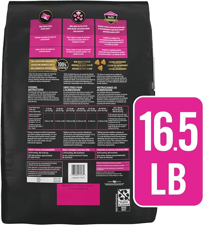 PROPLAN- PPVD UR CANINE 16.5 LB 7.48 kg
