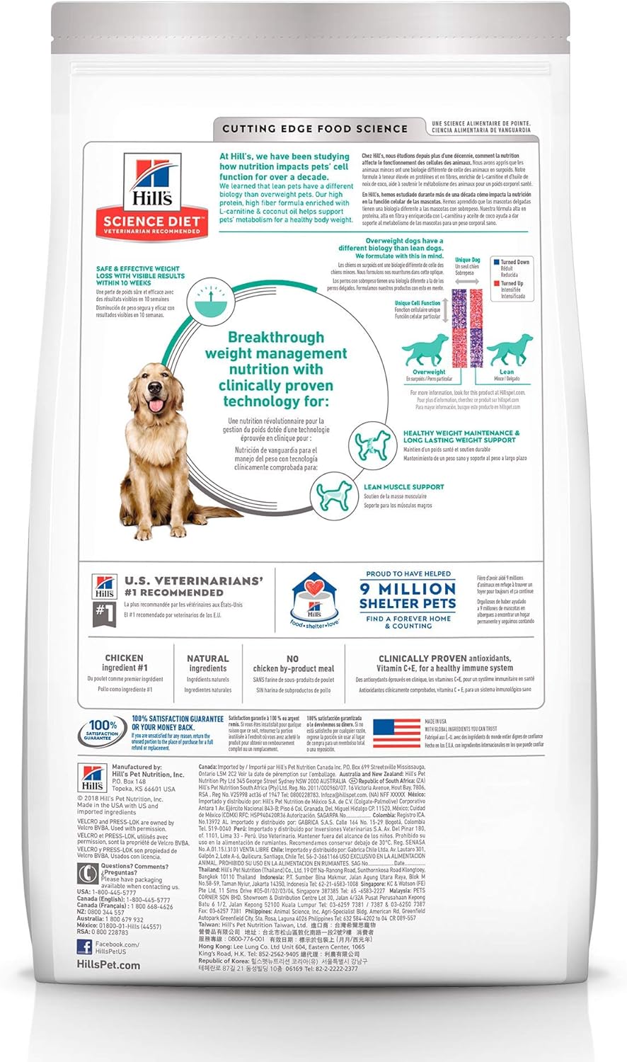 Hill's Science Diet, Perfect Weight (Control de Peso) Alimento para Perros Adultos, Croquetas