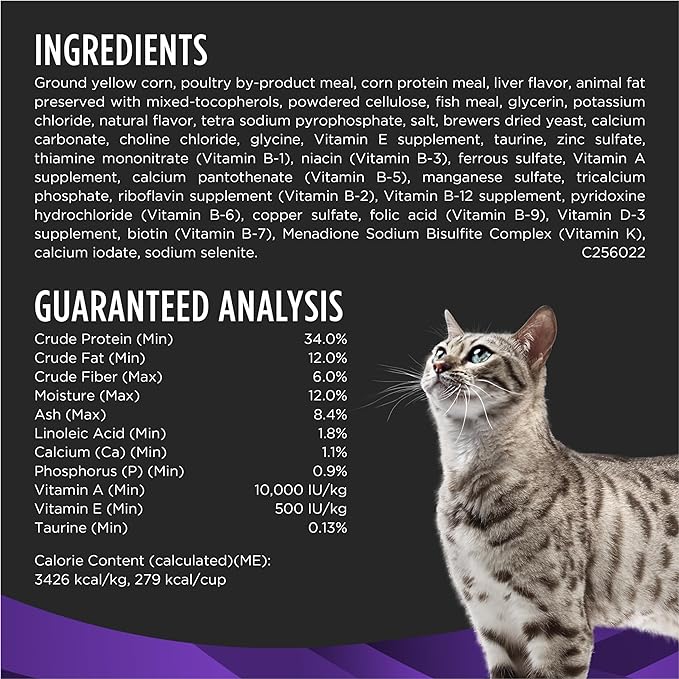 PROPLAN- DH FELINE DRY 6 LB 2.72 kg