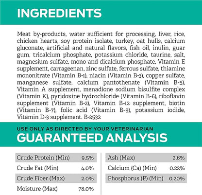 PROPLAN- PPVD LATA FELINE EN 156 gr